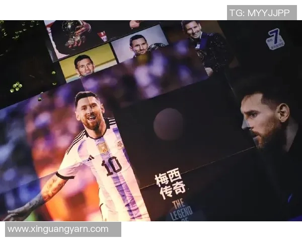 梅西的足球传奇与人生启示：一本关于梦想与坚持的书籍分享