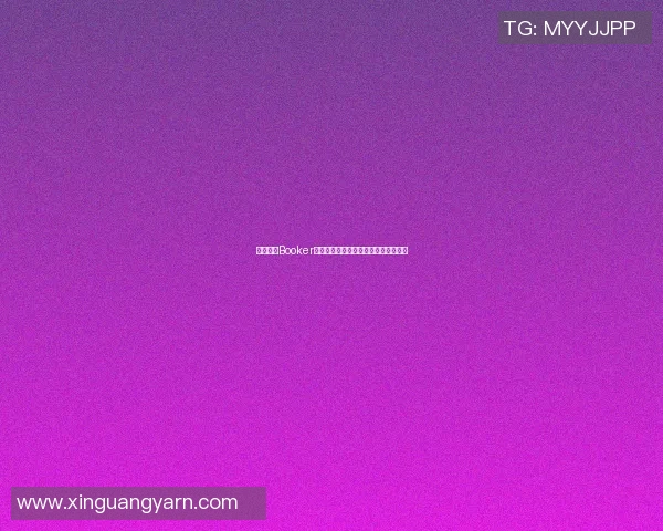 篮球明星Booker的崛起之路与赛场传奇背后的故事揭秘